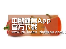 产品名称六