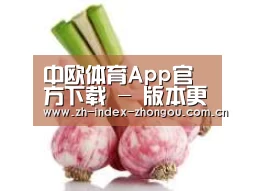 产品名称七