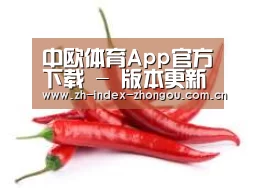 产品名称八