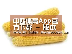 产品名称五