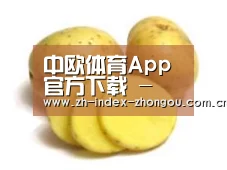 产品名称三