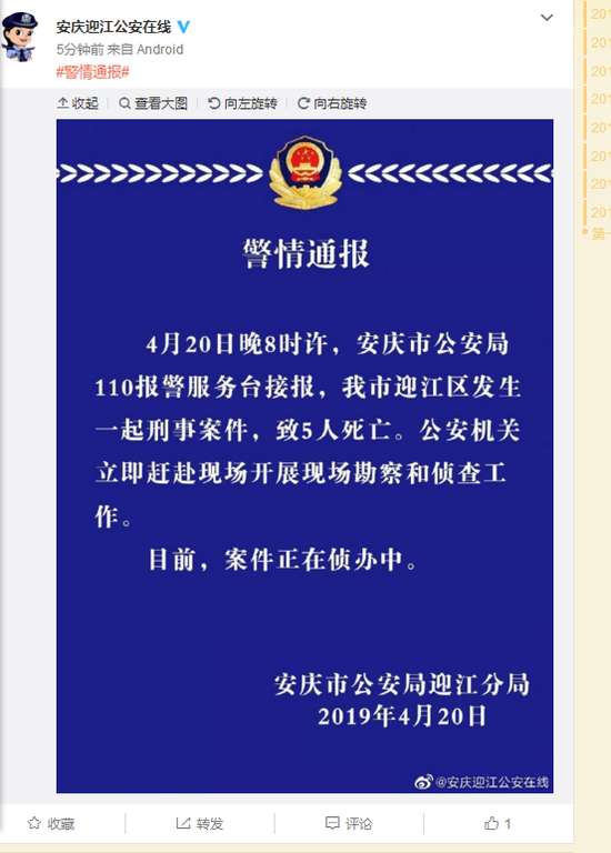 中欧体育官方网站最新版-
重启3+1?下赛季中超外援新政曝光 足协给亚冠参赛队带来好消息(图3) 中欧体育app官方下载